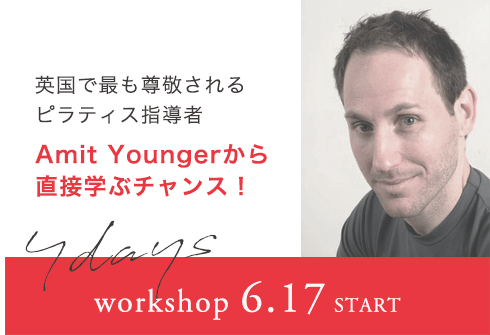 【Amit来日指導】4つのピラティス指導者向けワークショップを開催※通訳付
